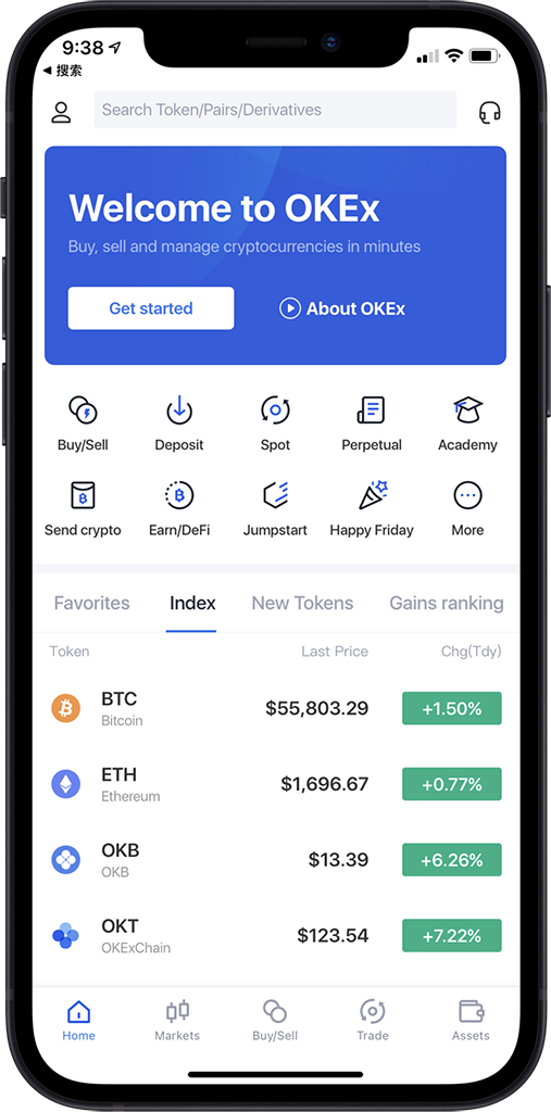 ustd交易app官方下载_ustd官网最新版下载_全球领先交易工具